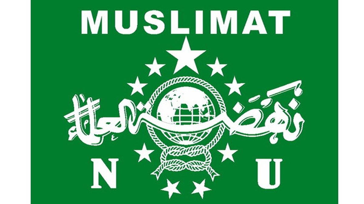 Muslimat NU Logo